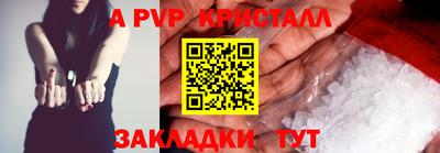 кокаин Заводоуковск