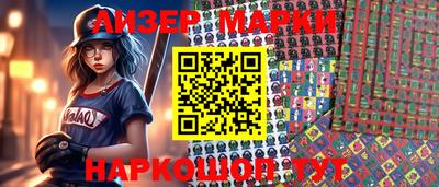 mdma Жуковский