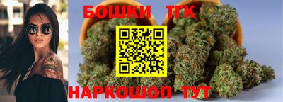 кокаин Заводоуковск
