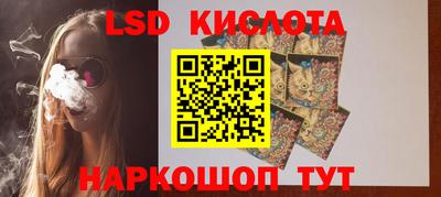 кокаин Заводоуковск