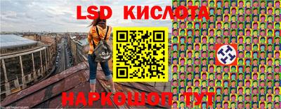 mdma Жуковский