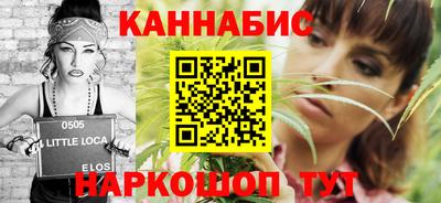 кокаин Заводоуковск