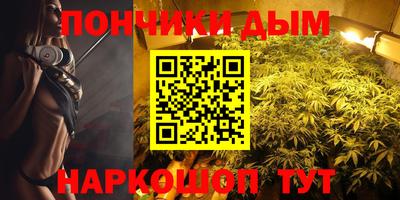 mdma Жуковский