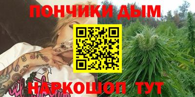 кокаин Заводоуковск