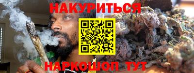 mdma Жуковский