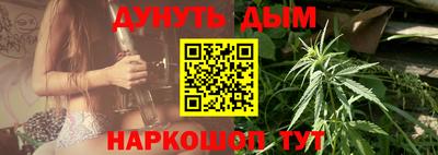 кокаин Заводоуковск