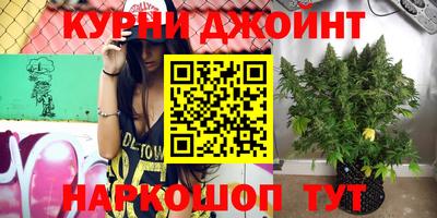 mdma Жуковский