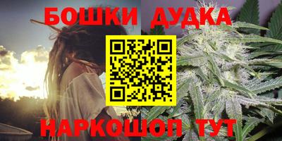 кокаин Заводоуковск