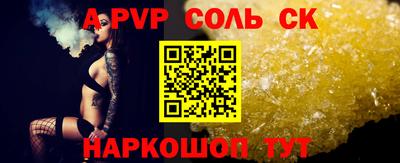 кокаин Заводоуковск