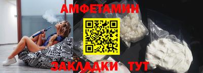 кокаин Заводоуковск