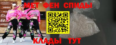 кокаин Заводоуковск