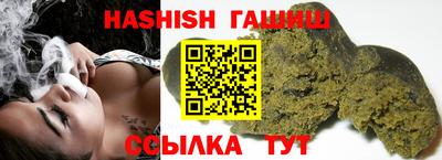 mdma Жуковский