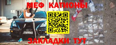 кокаин Заводоуковск
