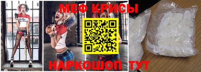 кокаин Заводоуковск