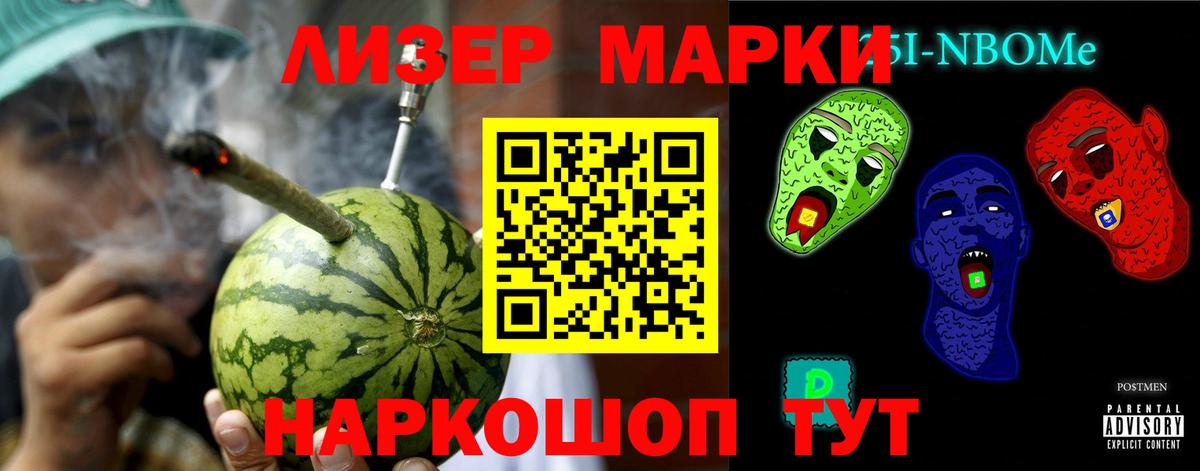 Ливны  ЛСД экстази ecstasy  ссылка на мегу как войти  Лсд 25 экстази кислота  Вход с VPN 