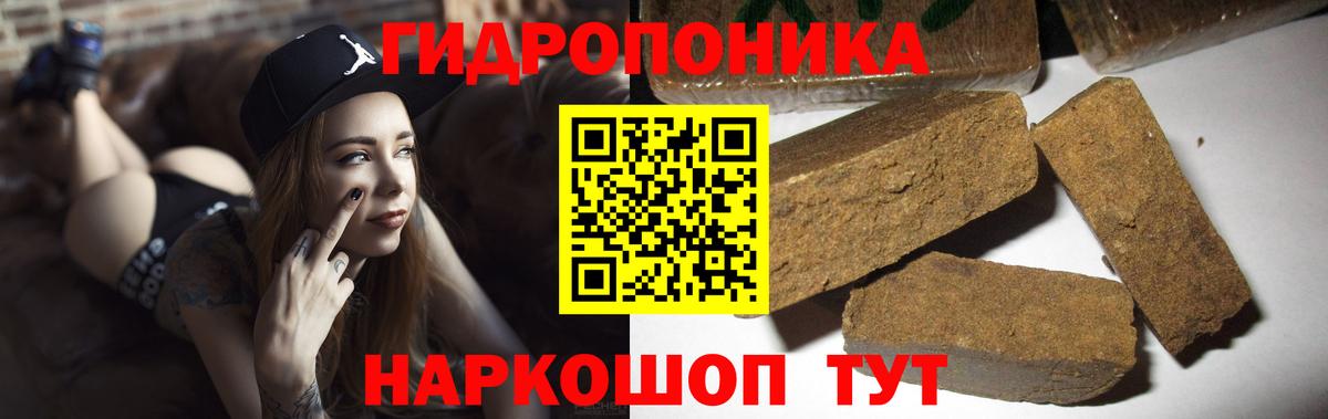 Шишки марихуана VHQ Ливны